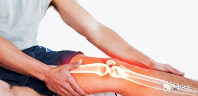 10招缓解膝关节疼痛