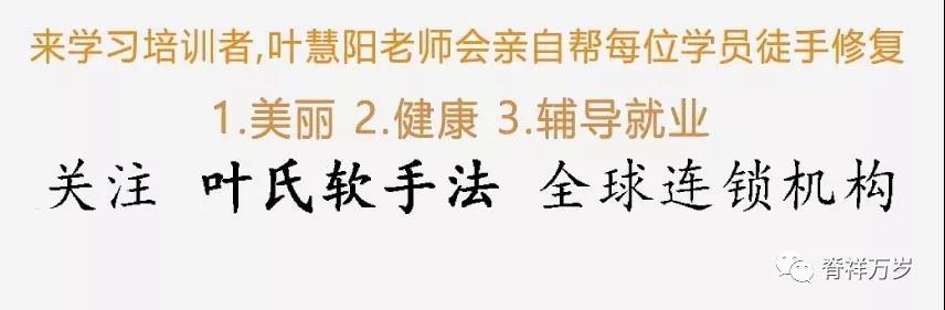 微信图片_20200120172915