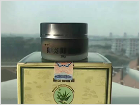 Pure Chinese medicine rhinitis bacteriostatic cream