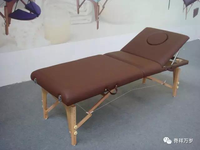 Backrest adjustment folding beauty, massage, repair bed